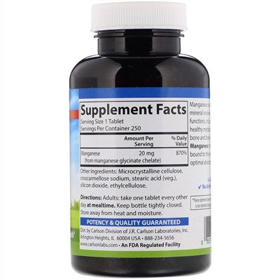 Carlson Labs, Chelated Manganese, 20 mg, 250 Tablets