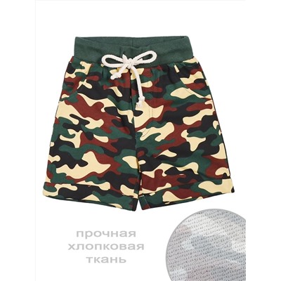 Bonito Шорты BK1553SH