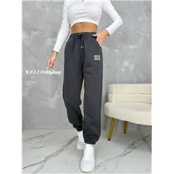 Штаны #23111936