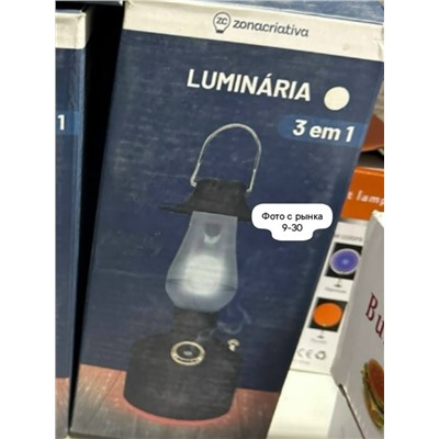 Лампа #23313480