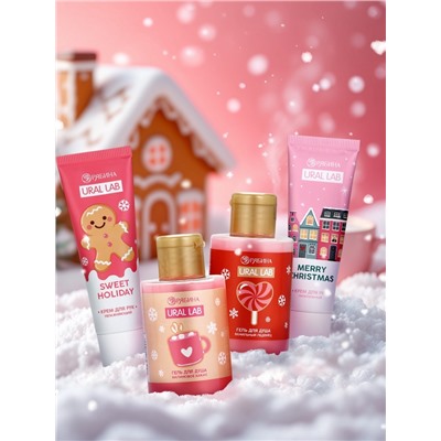 Новогодний подарочный набор косметики «С Новым Годом», гель для душа 2 шт., крем для рук 2 шт., URAL LAB