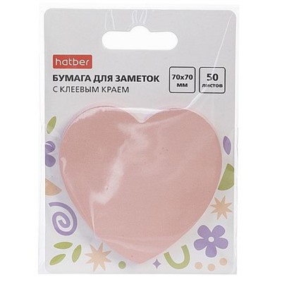 Бумага для заметок с клеевым краем 70х70 мм 50 листов фигурная "Heart" европодвес 090338 Хатбер