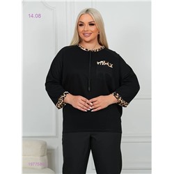 Кофта 1977586-5