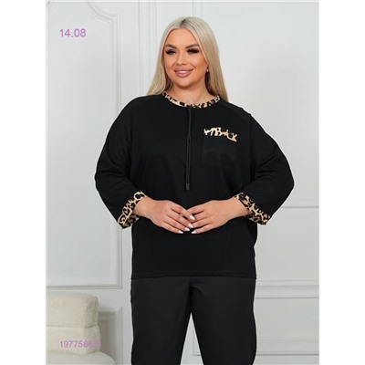 Кофта 1977586-5