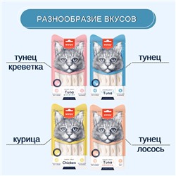 Wanpy Cat Лакомство для кошек «Нежное пюре» из тунца 25 шт. х14 г