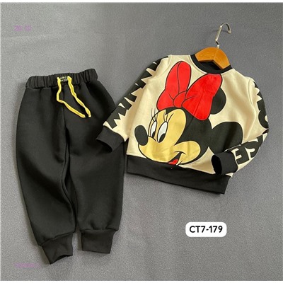 костюм с начесом 1839363-4