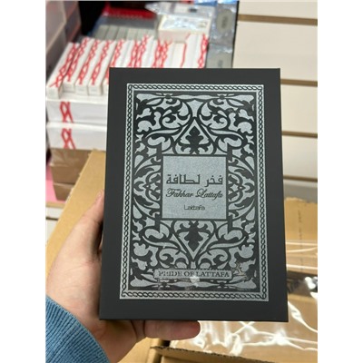 Артикул #23108052