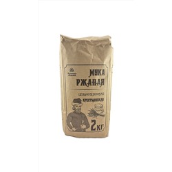 Мука ржаная цельнозерновая 2000 гр.