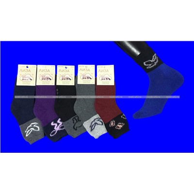 Термоноски подростковые внутри махра из шерсти арт. 1021