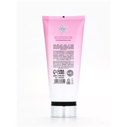 Крем для тела новогодний парфюмированный Shining Snowfall, 200 мл, URAL LAB