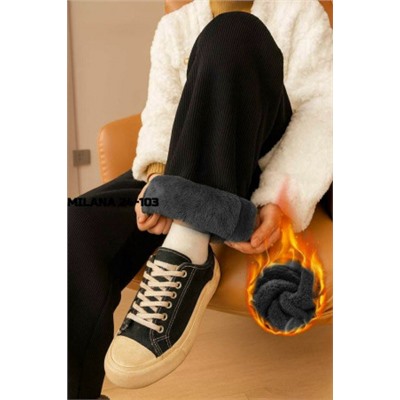 Штаны #23117103