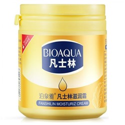 Крем-бальзам для лица Bioaqua Fanshilin Moisture