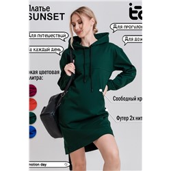 Платье Emotion Day Sunset