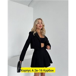 Костюм #22798946