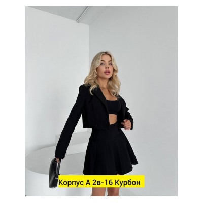 Костюм #22798946