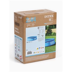 Бассейн надувной INTEX Easy Set, 244×61 см, круглый