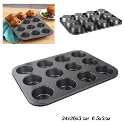Форма для выпечки кексов и капкейков 12 ячеек 35х26 см / d-6,5;h-3 см / RSD-50 /уп 60/ 0.353