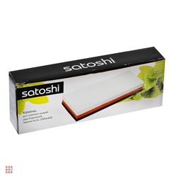 SATOSHI Брусок для заточки ножей двусторонний водный, 1000гр/400гр