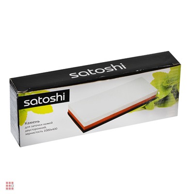 SATOSHI Брусок для заточки ножей двусторонний водный, 1000гр/400гр