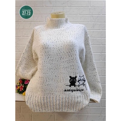 Кофта #23087257