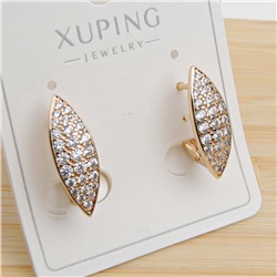 XUPING Серьги арт. 18 1837 (id 282201)
