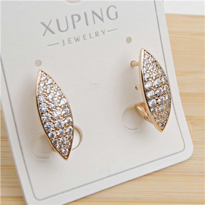 XUPING Серьги арт. 18 1837 (id 282201)