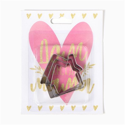 Набор «Мама»: полотенце, 40×73 см, саржа 190 г/м², формочки для печенья