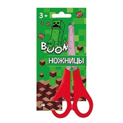 Ножницы детские 130 мм "My Game" закругленные концы, с линейкой 75626 Centrum