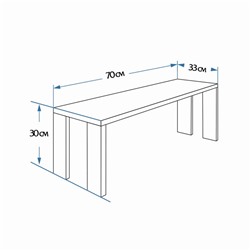 Лавка деревянная, 70×33×30 см, липа, «Добропаровъ»