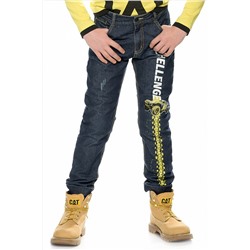 Брюки PELICAN, 230682