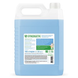 Кондиционер-ополаскиватель для белья Synergetic «Бескрайний океан», гипоаллергенный, 5 л
