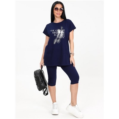 Костюм "Эпюр" (Чернильный)