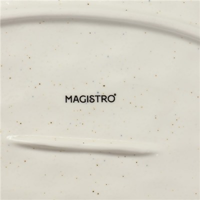 Блюдо фарфоровое сервировочное Magistro Poursephona, 30.7×21.5 см, бежевый