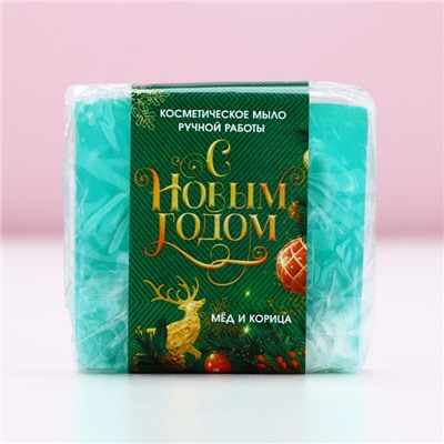 Мыло для рук ручной работы, 90 г, аромат мёда и корицы, Чистое счастье