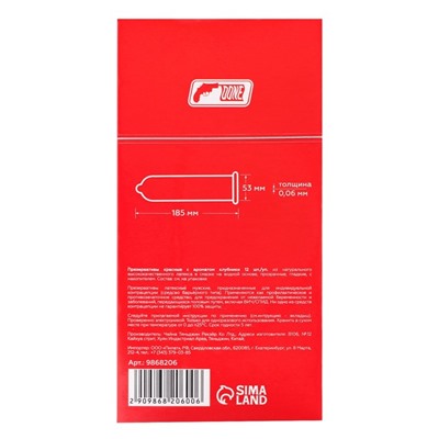 Презервативы с клубничным ароматом, 12 шт.