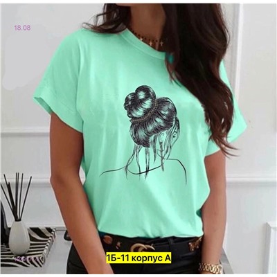 Футболка 1979171-3