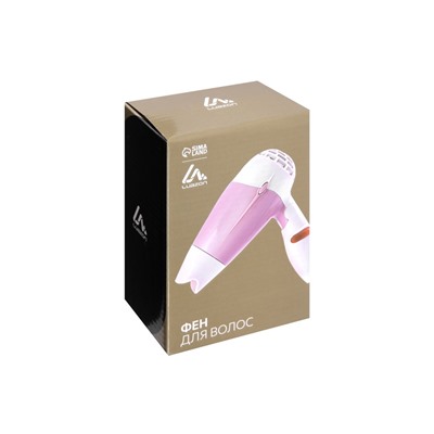 Фен Luazon LF-23, 800 Вт, 2 скорости, 2 режима, складная ручка, голубой