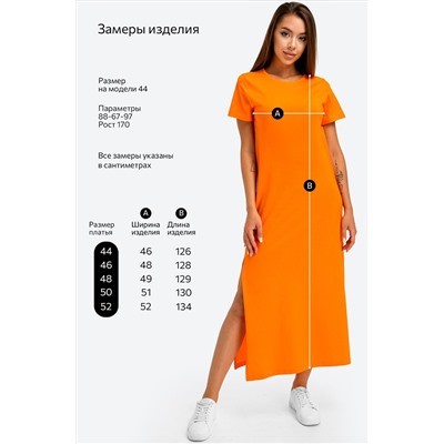 Однотонное женское платье-футболка Happyfox