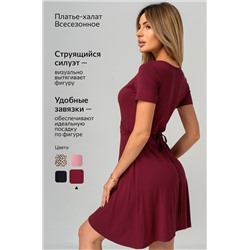 Женское домашнее платье на запах из вискозы Happyfox