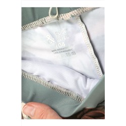 Плавки купальные купальные SP2605 НАТАЛИ, 1233070