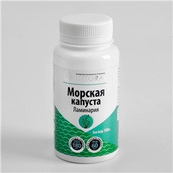 Источник органического йода «Морская капуста» 60 капсул по 0.5 г