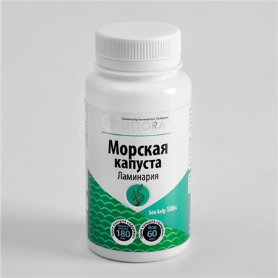 Источник органического йода «Морская капуста» 60 капсул по 0.5 г