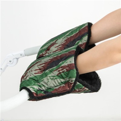 Варежки-муфты на ручку коляски, 2 шт., стеганные, камуфляж