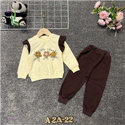 костюм 2059378-4