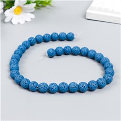 Бусины для ароматерапии с отверстием «Круглые. Королевский синий», d=1.2 см, набор 33 шт. ±3