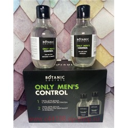 Подарочный набор Botanic Secrets Only Men's Controlдля мужчин Гель для душа Эстрагон 230 мл + Гель для душа Бергамот и имбирь 230 мл 6925