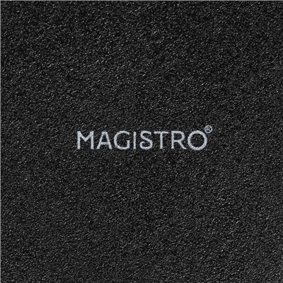 Набор тарелок фарфоровых для пасты Magistro Carbon, 21×21 см, 2 шт, цвет чёрный