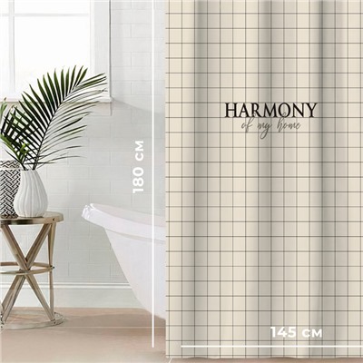 Штора для ванной «Этель» Harmony, 145×180 см, бежевая