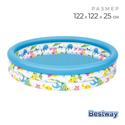 Бассейн надувной Bestway 51009/51226, 122×25 см, от 2 лет, в ассортименте