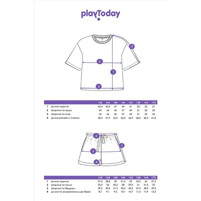 Пижама PLAYTODAY, 1121909